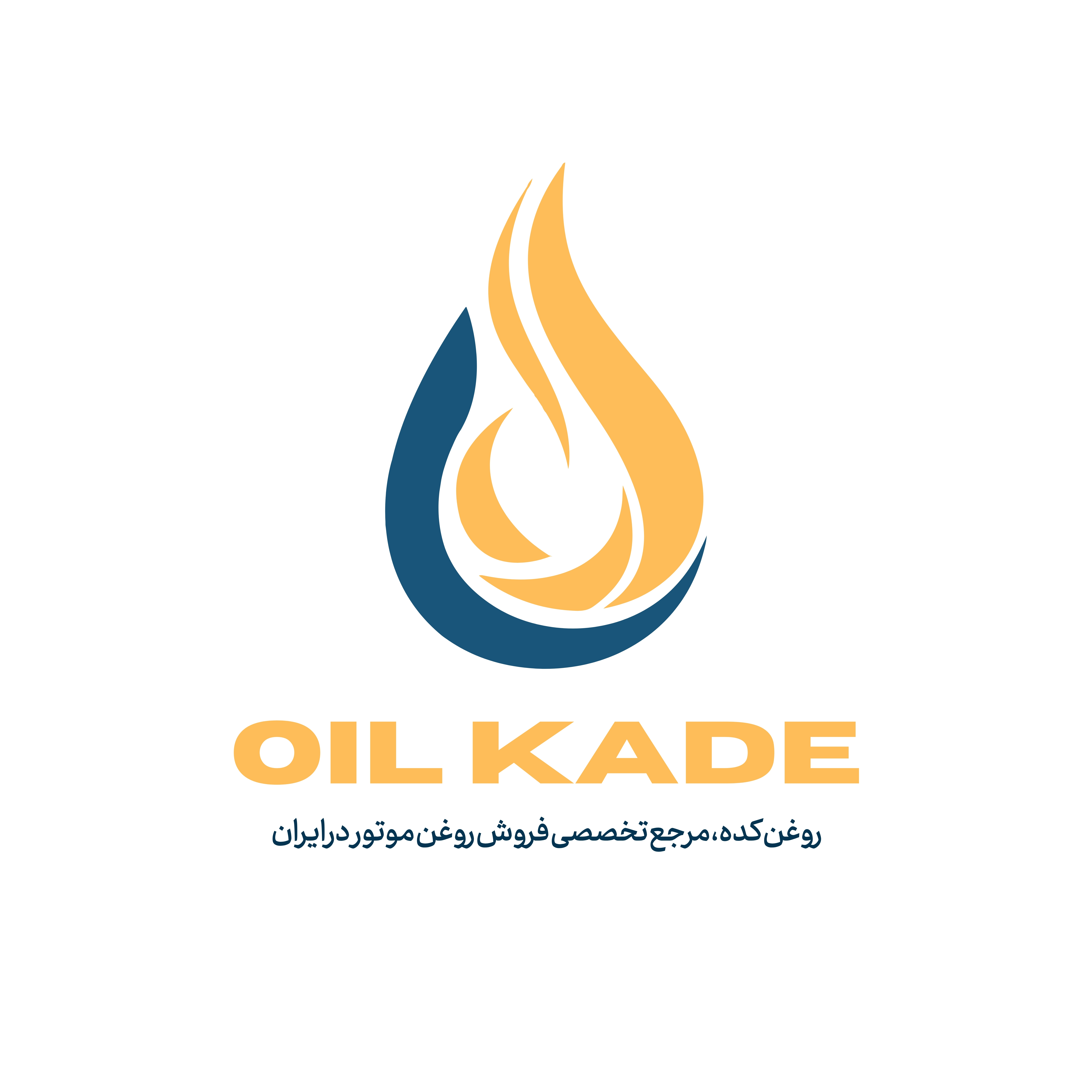 روغن کده